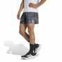 adi365 Iconic Animal Print Shorts 2