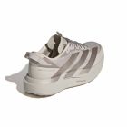 Adizero Evo SL ATR 4