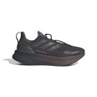 Ultraboost 5 1