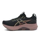 Gel-Kayano 32 2