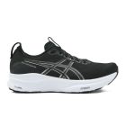 Gel-Kayano 32 - breit (2E) 1