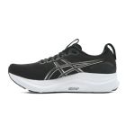 Gel-Kayano 32 - extra breit (4E) 2