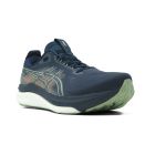 Gel-Kayano 33 - breit (2E) 3