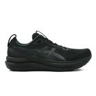 Gel-Kayano 33 1