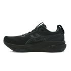 Gel-Kayano 33 2