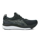 Gel-Kayano 33 1
