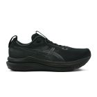 Gel-Kayano 33 - breit (2E) 1
