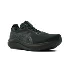 Gel-Kayano 33 - breit (2E) 3