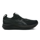 Gel-Kayano 33 - extra breit (4E) 1