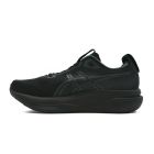 Gel-Kayano 33 - extra breit (4E) 2
