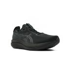 Gel-Kayano 33 - extra breit (4E) 3