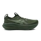 Gel-Nimbus 28 1