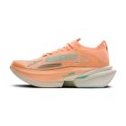 Hyperion Max 3 2
