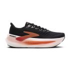 Glycerin Max 2 1