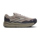 Ghost Max SE 1