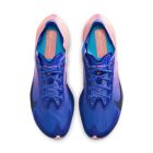 Vaporfly 4 5